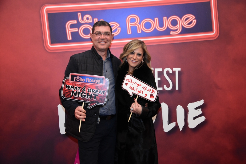 La Folie Rouge 2018